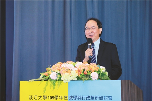 申永順專題演講