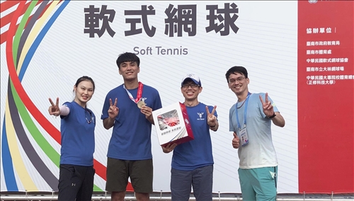 趙曉雯與鄧皓云-修