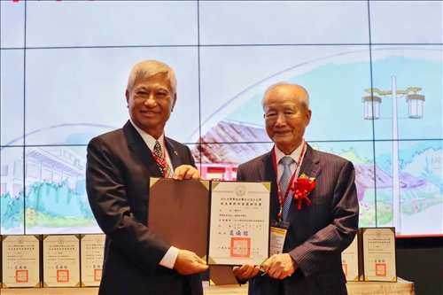 世界校友會聯合會會員代表大會