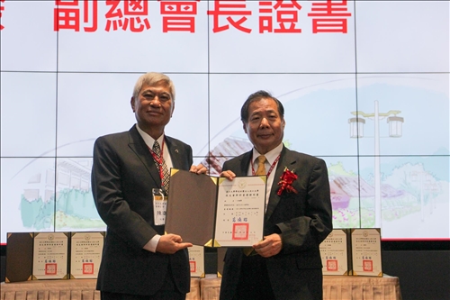 世界校友會聯合會會員代表大會