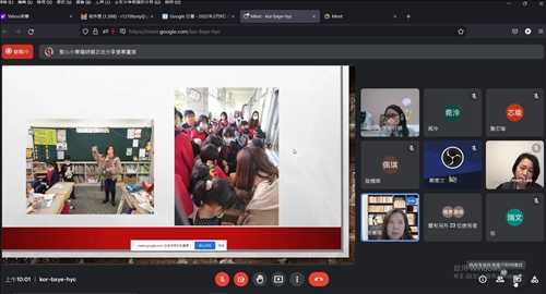 賴慧觀老師報告