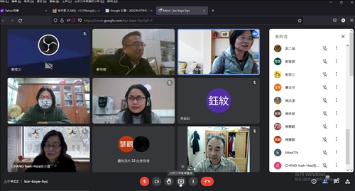 陳麗華教授指導