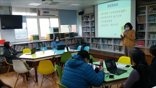 興仁國小曾慧芬老師報告