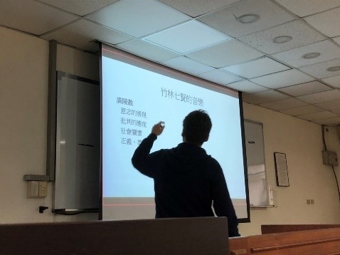 探討歌曲元素意涵