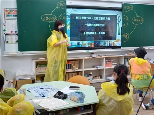 劉婉琇老師教學