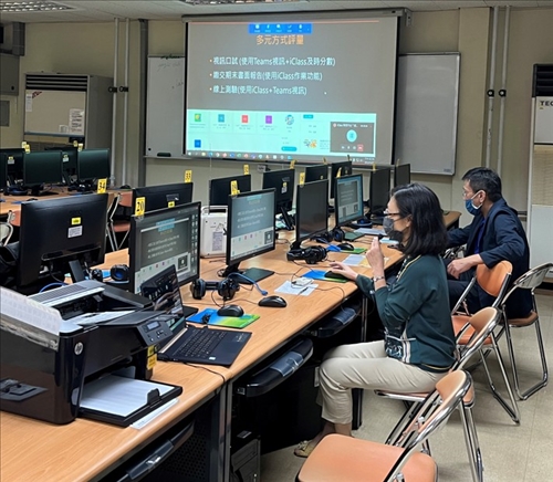 (215) iClass 學習平台「遠距教學因應工作坊」(第一梯)(0526-2)
