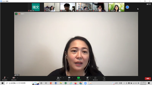 李嘉敏老師講解