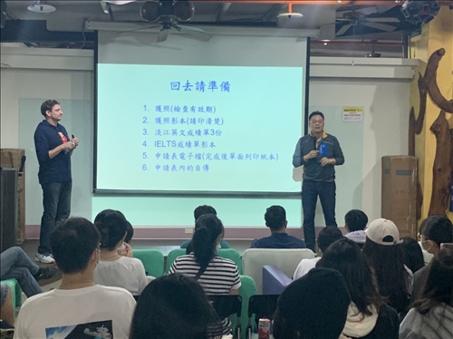 包正豪院長分享自身經驗