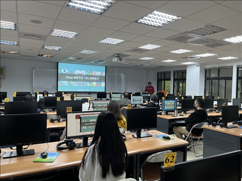 (213) iClass線上測驗功能 (第二梯次) (1208-1)