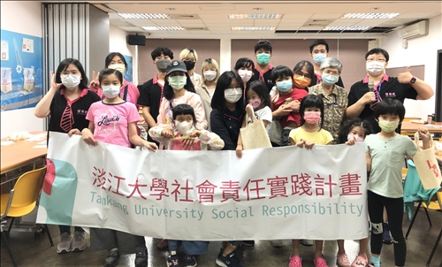 經探號介紹永續_1