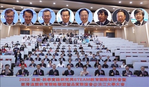 大合照-含人像（有字）