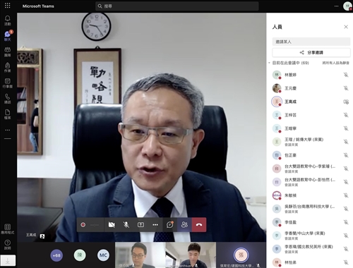 截圖 2022_04_29 上午9.03.24