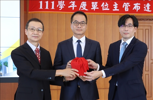 商管學院院長交接