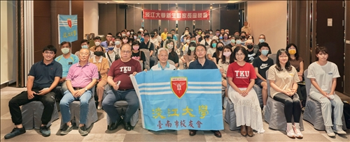 臺南市新生家長座談