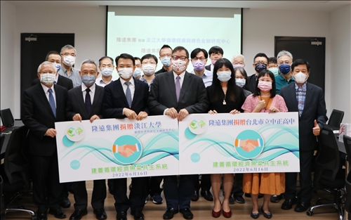 莊子華捐贈魚菜共生合照_5