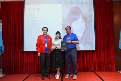 卓越校友江秀玲