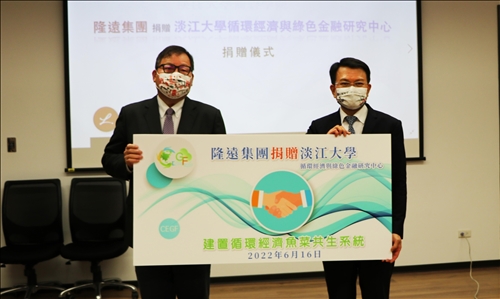 莊子華捐贈魚菜共生儀式_1