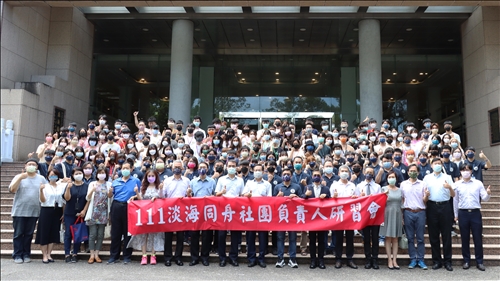 始業式後大合照