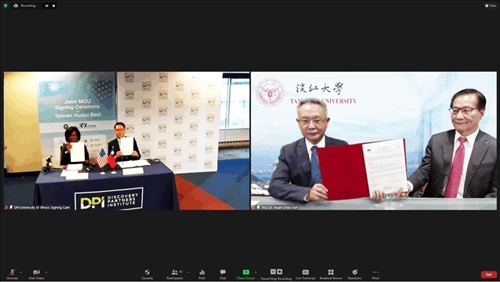 弗林特簽約畫面