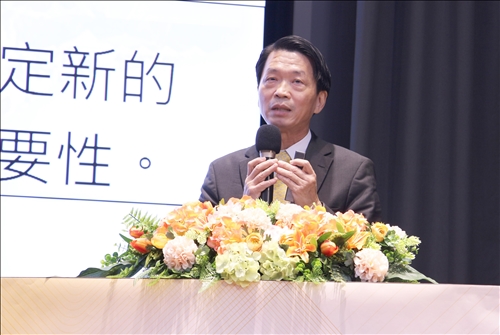 人資長專題報告