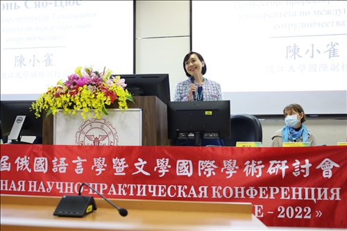 國際事務副校長致詞