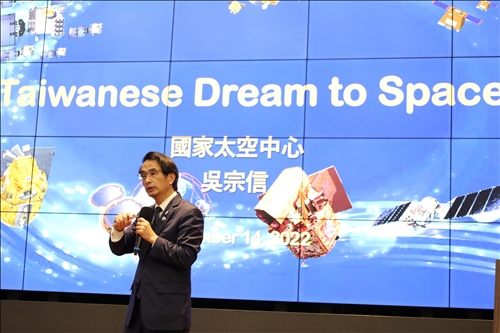 航太系大師吳宗信演講_羅婉瑄4