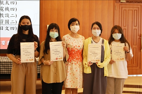 女聯會獎學金頒發