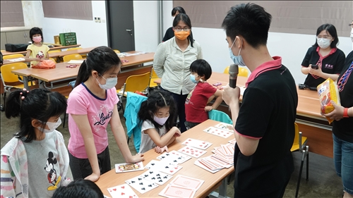 經探號介紹永續