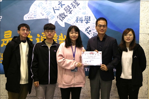 微學程競賽首獎