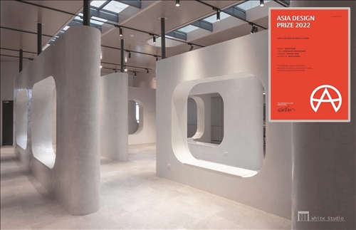 Al創智學院實境場域設計獲2022年亞洲設計大賽首獎