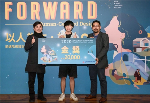 建築碩三林宏恩_本報資料照