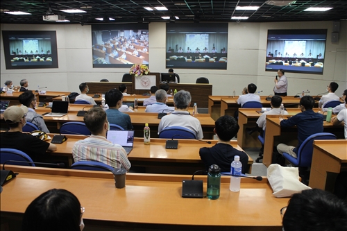 第9屆皖台研討會