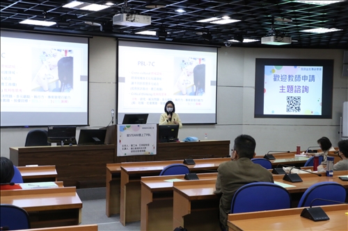 胡老師分享PBL裡跨領域認知的特點