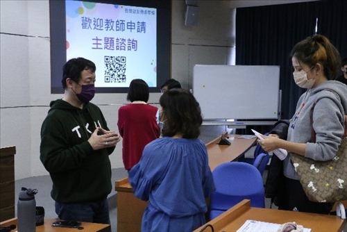 與會教師與張所長進行現場交流