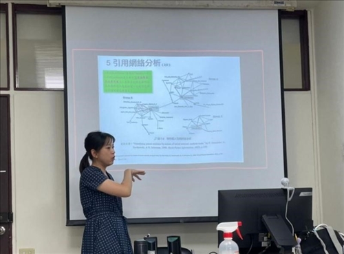 董蕙茹老師介紹專利分析中德引用網絡分析