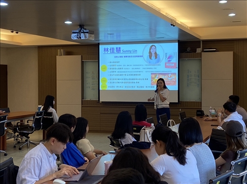 【MBTI，你的職業性格是什麼？】工作坊