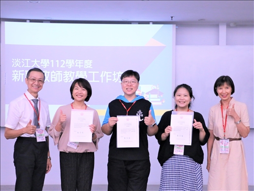 教務長、三位主講者與李主任合照