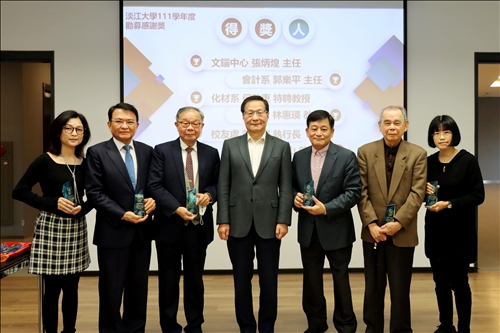 校長頒獎勸募績優人員01