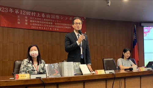 學術副校長致詞