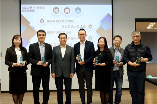 校長頒獎勸募績優人員02