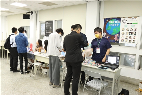 24申請入學中文01