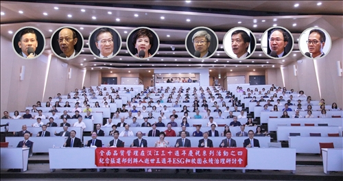 TQM30合照（含人）