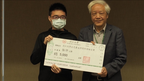 五虎崗文學獎新詩組林于勝_王薇婷