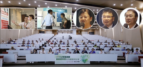 大合照含致詞說明