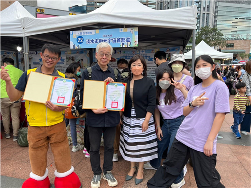 學習型城市耶誕趴