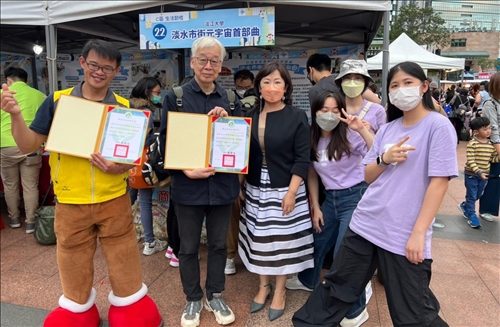 學習型城市耶誕趴