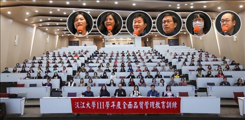 TQM教育訓練大合照