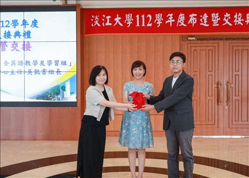 全英語教學及學習組組長交接