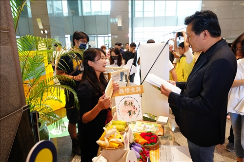 新北市副市長參觀交流