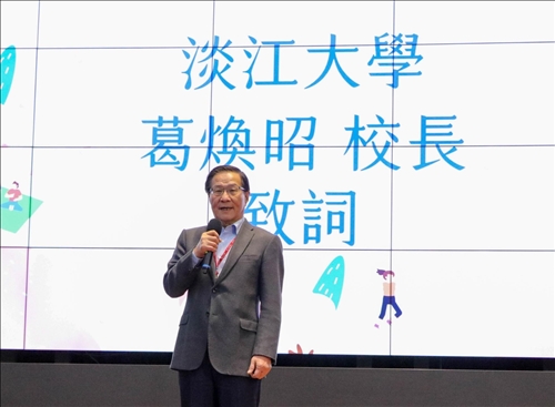 春之饗宴_校長致詞